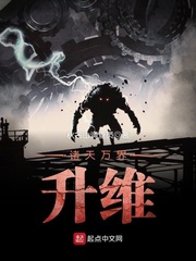 花何尚综合