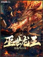 汉服女装齐胸襦裙喷水视频