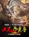 ut视讯主播程蝶衣
