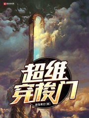 蝌蚪久久