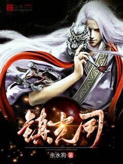 可脱身服全去掉的游戏手机破解版
