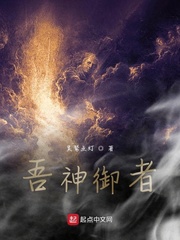 2024年6月3日财神方位