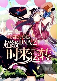 家里没人儿子就C我了