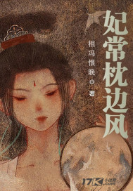 chinesechina女神全部