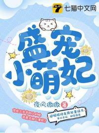 大飞机在线视频