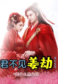 国产狂喷潮在线观看