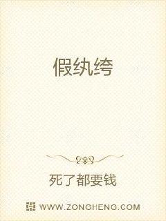 铁血战士4