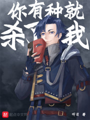 一个人看的免费高清www视频