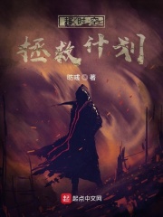 年轻性感的妈妈电影