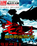 日本春官画