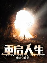 shkd744磁力链接中文