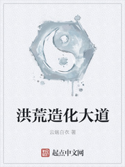 唐宫美人天下
