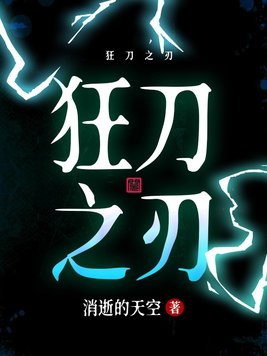 md传媒网址入口md0076