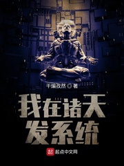 没工具怎么顶自己