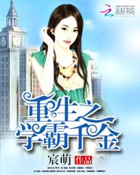 谁输了谁就要任其摆置