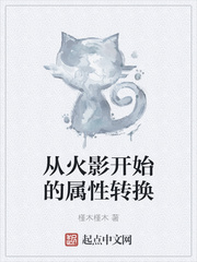 机对机软件免费漫画软件下载