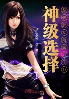 红唇劫