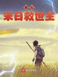 港式五张牌