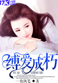 777奇米四色