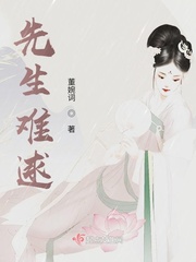 中华古籍资源库