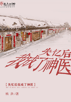 搭错车演员表