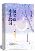 朋友的姐姐线观高清2