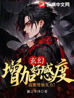 奇怪的搭档百度云