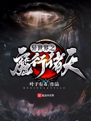 菊花综合网