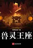 调教白丝
