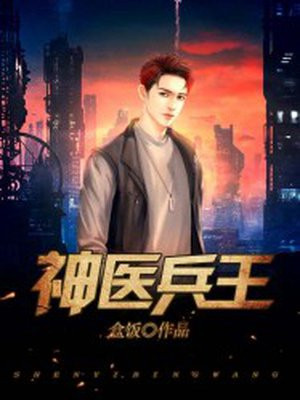 波兰俄罗斯