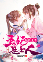 浪漫樱花电影