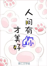 姚瑶与公h全文阅读