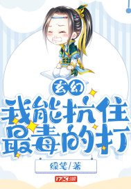 爱情鸟免费论坛大全在线观看