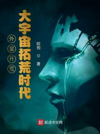招魂2在线观看完整版高清