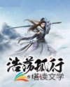 乌克兰12一15性处交