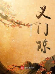 电影免费
