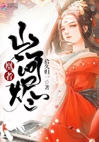 吃醋惩罚做到哭h