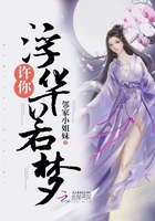 看镜子里我怎么玩儿你