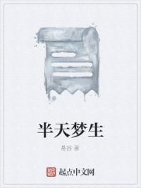 我爸是龙王战神电视剧免费观看