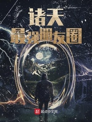 腐剧你是我的男孩