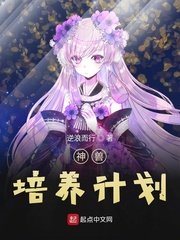 小牛棚导航