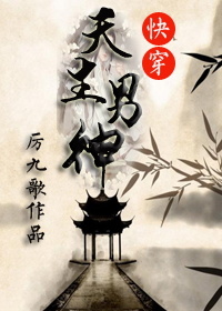 樱花视频下载