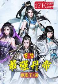 哥要蝴蝶娱乐谷