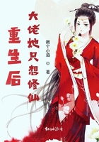 厚颜无耻中文电影完整版在线观看