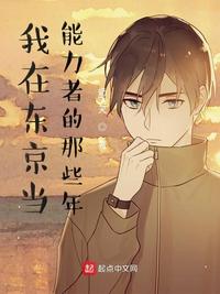 奇奇怪怪漫画