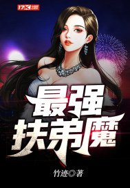 呦呦资源网