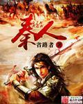 迷你世界0.19.2