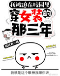 我希望50年以后你还能在我左右