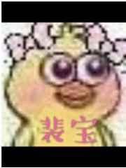 大长精破解版最新版下载