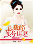 99tv香蕉福在线播放